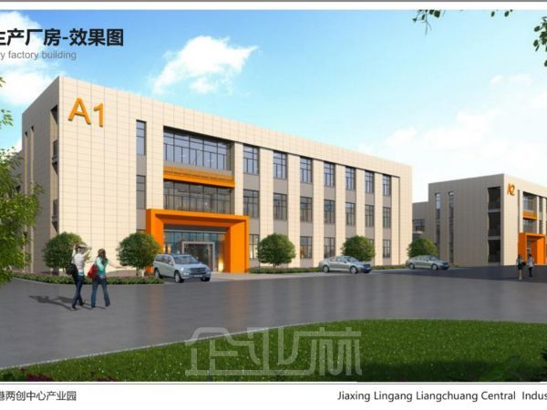 出售：浙江海盐单层10米4000平火车头厂房 可架行车