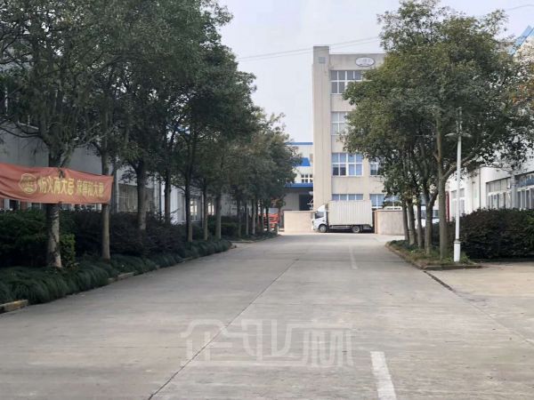 厂房内饰图