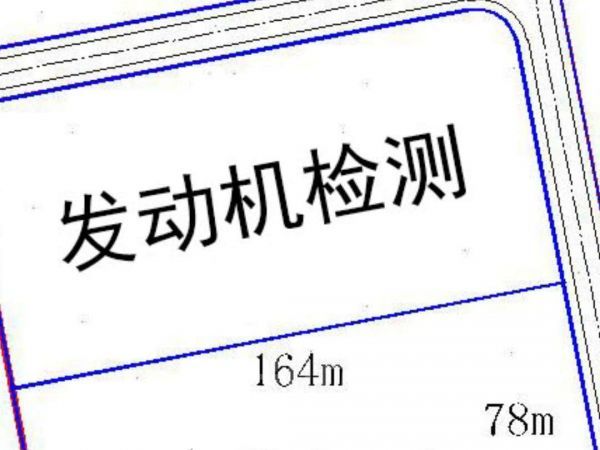 外资零地价出让海盐20亩工业地