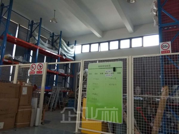 苏州工业园区550平方米厂房出租