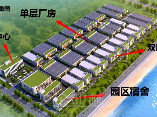 出售：浙江海盐稀缺单层现房10米2000-4000平火车头厂房 可架行车
