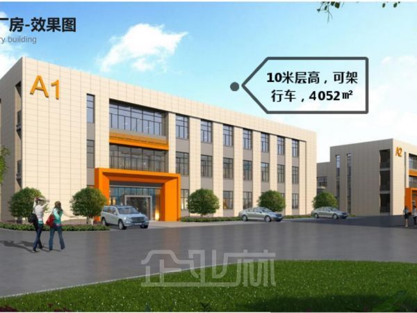 厂房正门图
