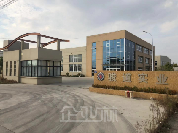 南通一手厂房及办公楼出售(独门独院)