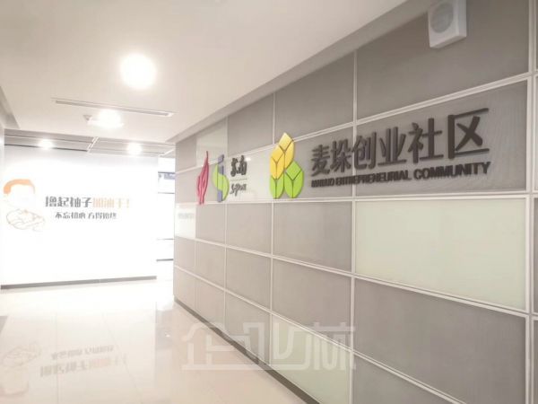 出租玉山镇城西精品办公室100-300平米，地段好，价格优