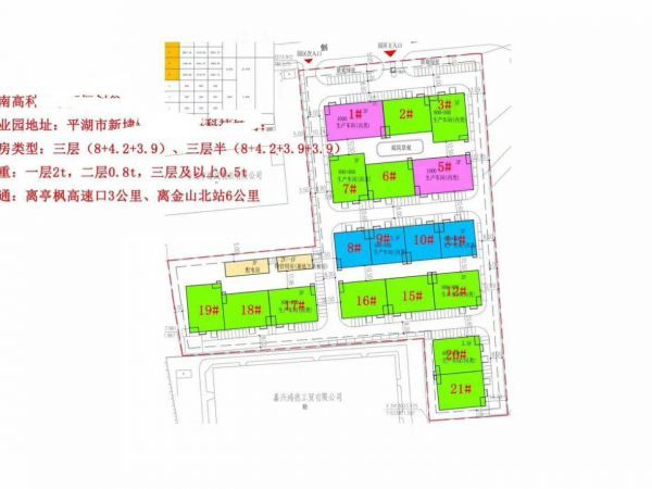 厂房正门图