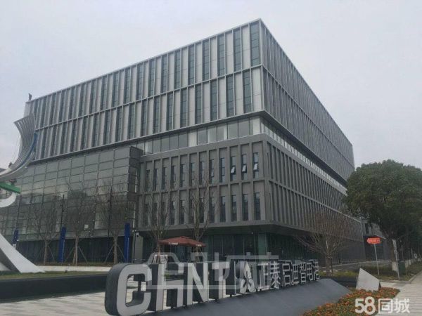 上海松江高品质厂房现房租售