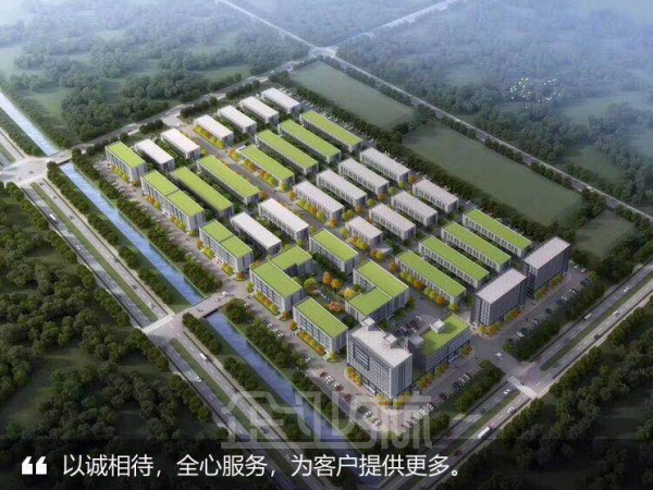 厂房正门图