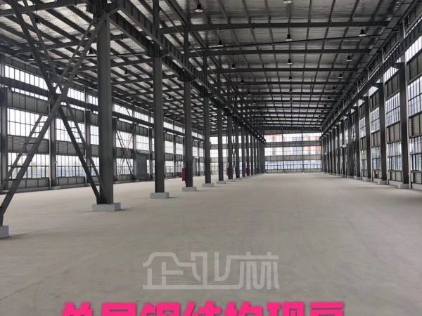 南通如皋智能制造产业园