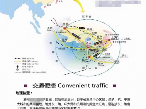 厂房正门图