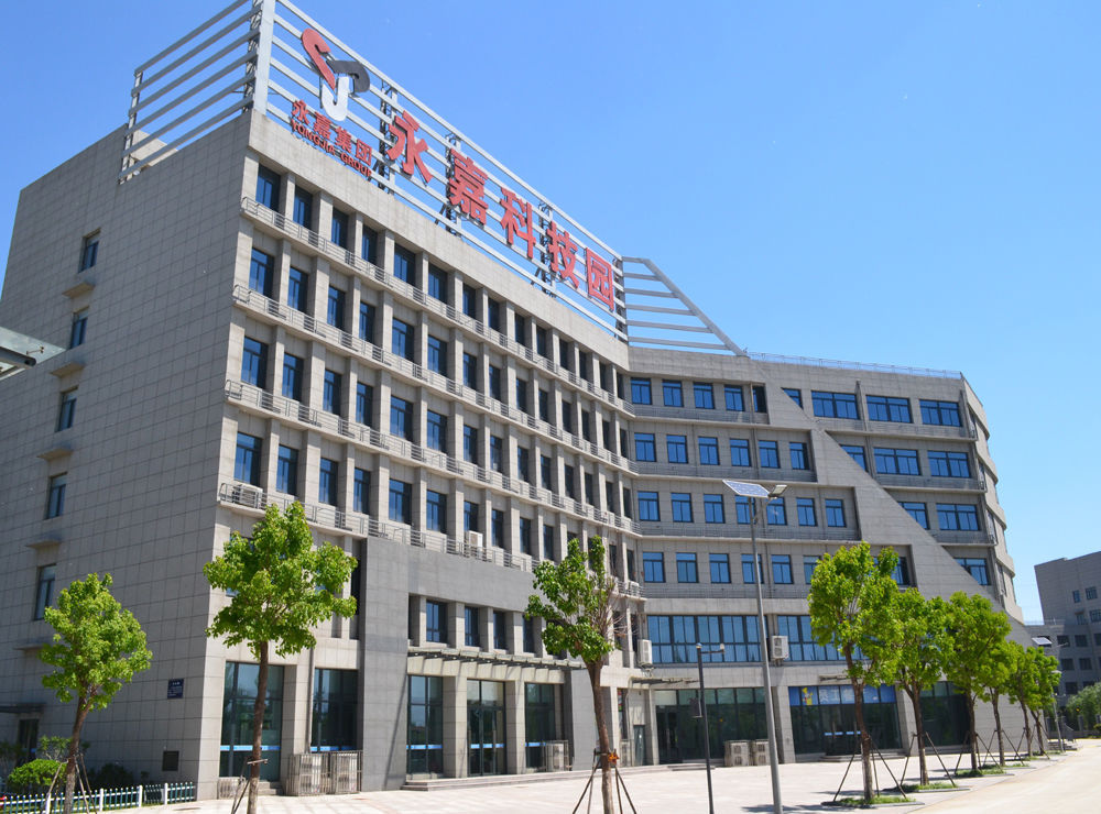 园区鸟瞰