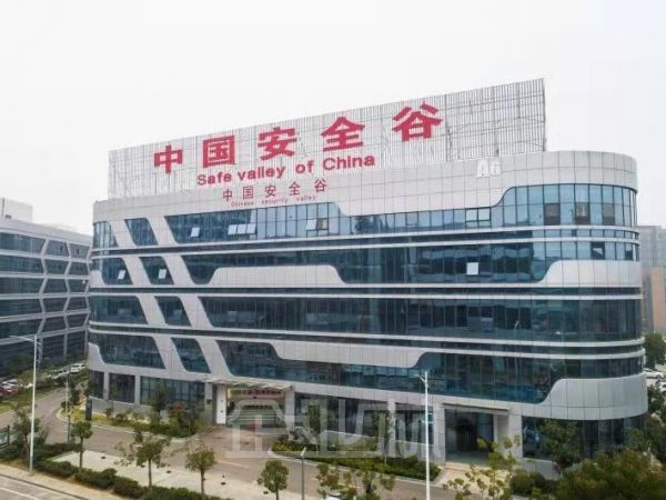 徐州国家安全产业园200-8000可分割