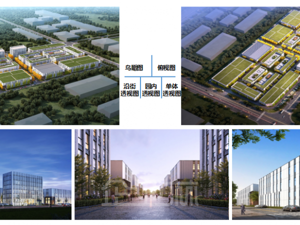 浙江湖州安吉天子湖工业园区6891平双层厂房期房预售，可分割，预计2021年6月竣工