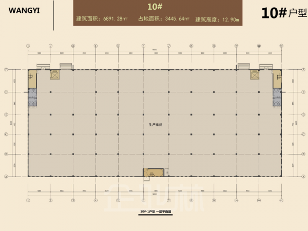 厂房正门图