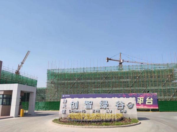 东营利津2000标准厂房环保产业园租售，符合政策，免租金