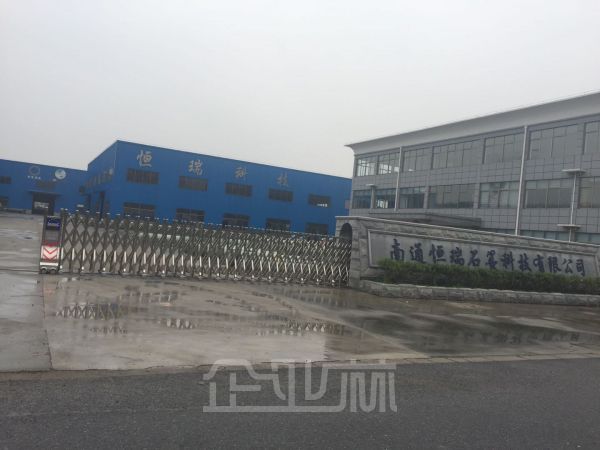 如东县工业区标准厂房出租