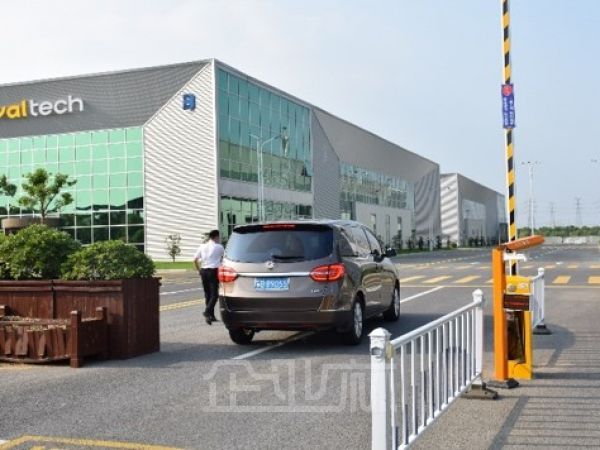 苏州相城 平谦产业园 厂房出租 园区飞地