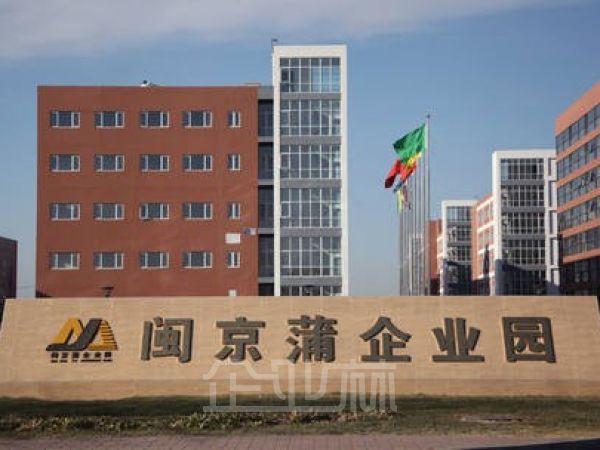 正规厂房出租 配套齐全 可注册 可环评 研发办公楼精装办公室出租