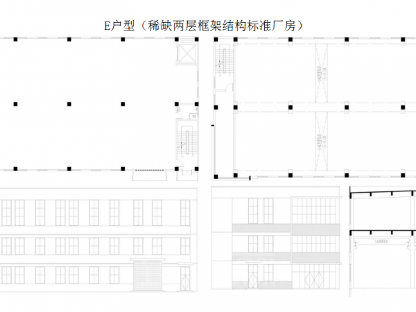 厂房正门图