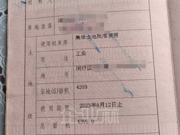 厂房正门图