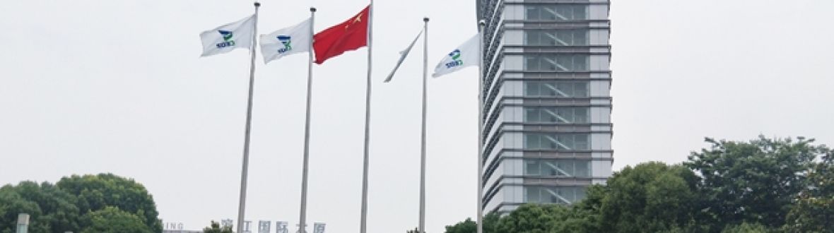 常熟经济开发区