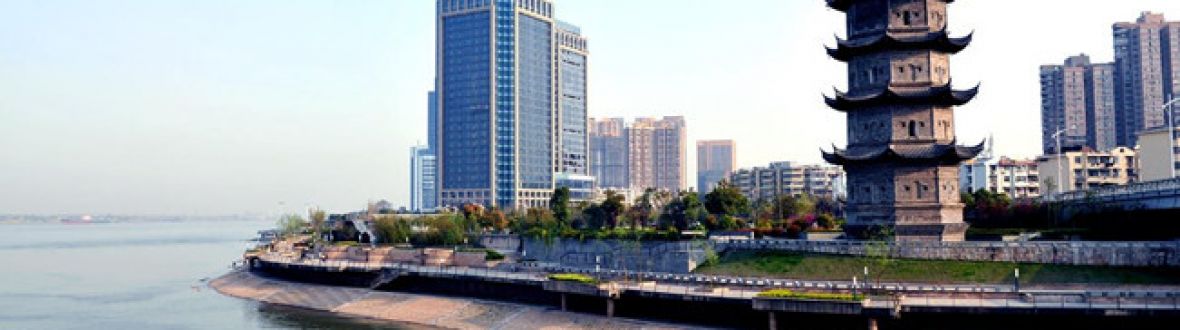 芜湖经济技术开发区