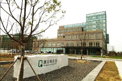 园区近照
