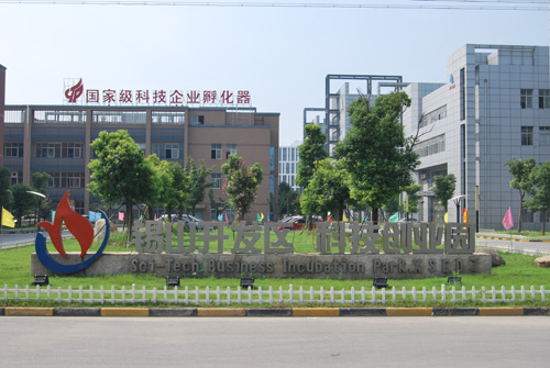 园区鸟瞰