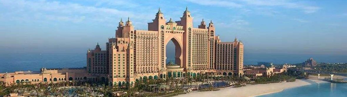 大丰经济开发区