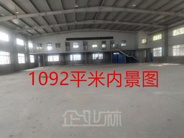 厂房正门图