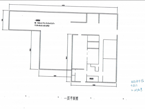 厂房正门图
