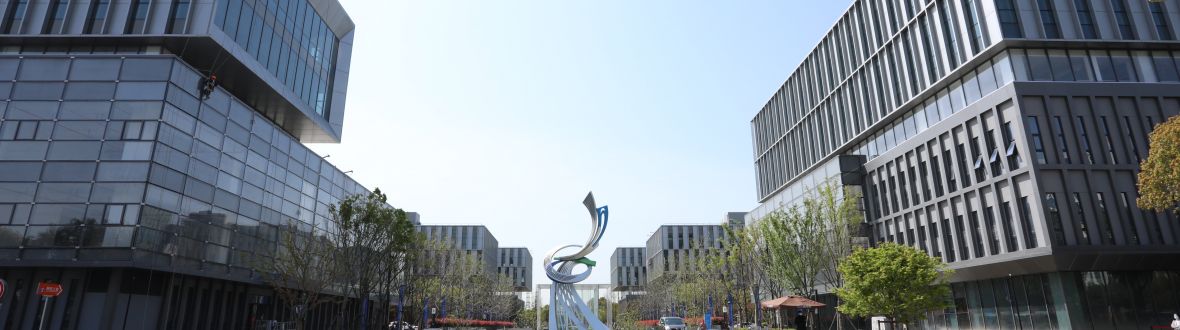 正泰启迪智电港