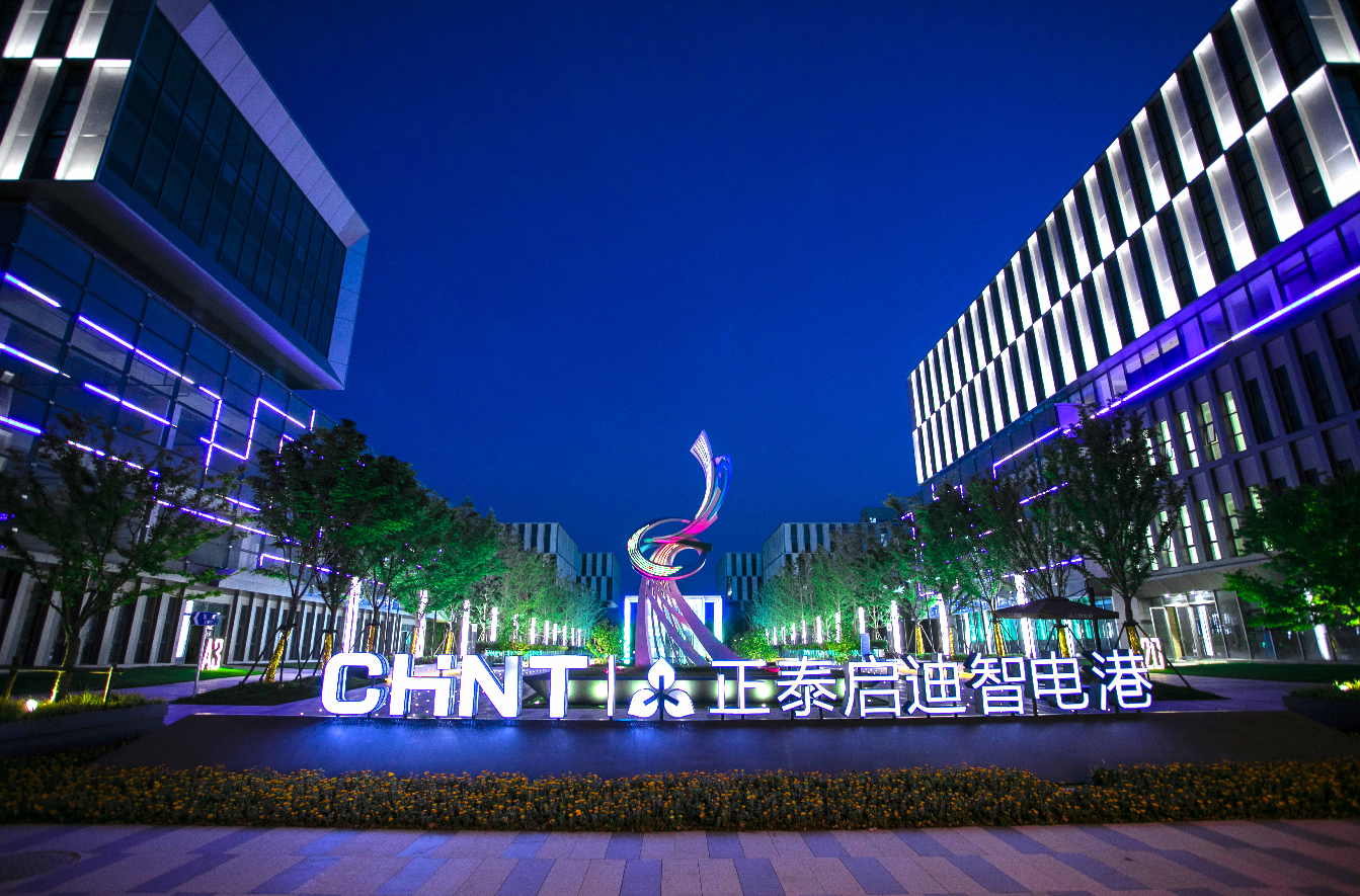 园区布局图
