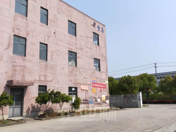 厂房正门图