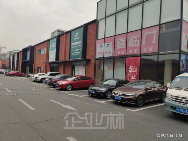 厂房正门图