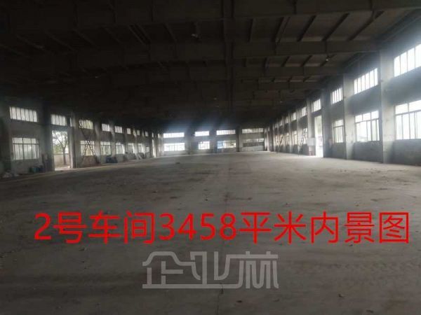 厂房正门图