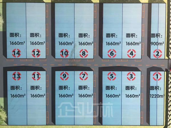 厂房正门图