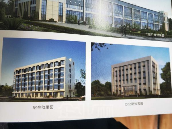 厂房正门图