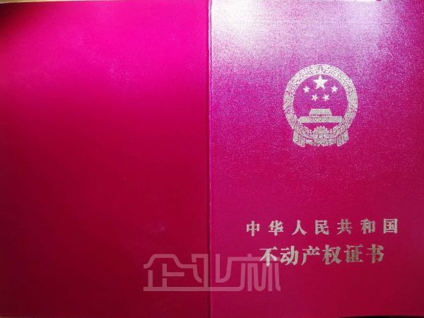 厂房正门图