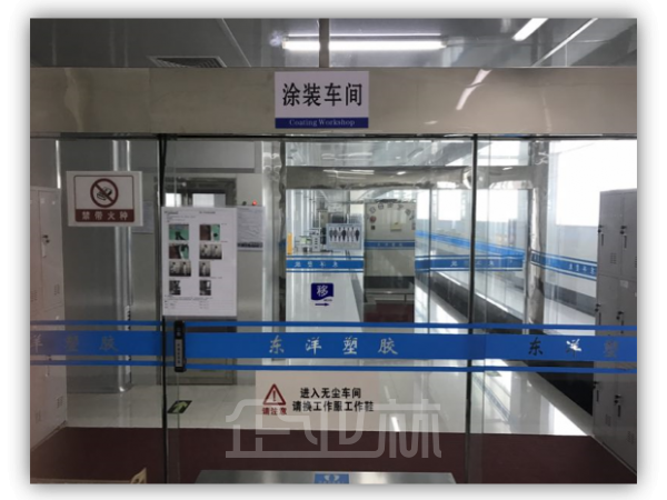 厂房正门图