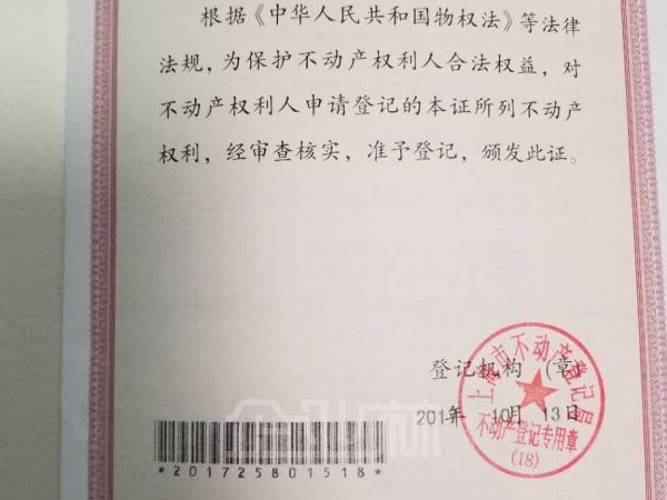 厂房正门图