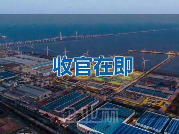 厂房正门图