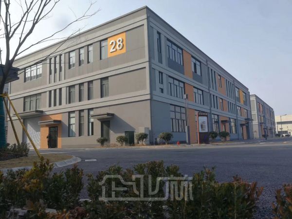 出售：浙江湖州德清高标准三层双拼厂房3278平，可分割，两本独立产证！！！