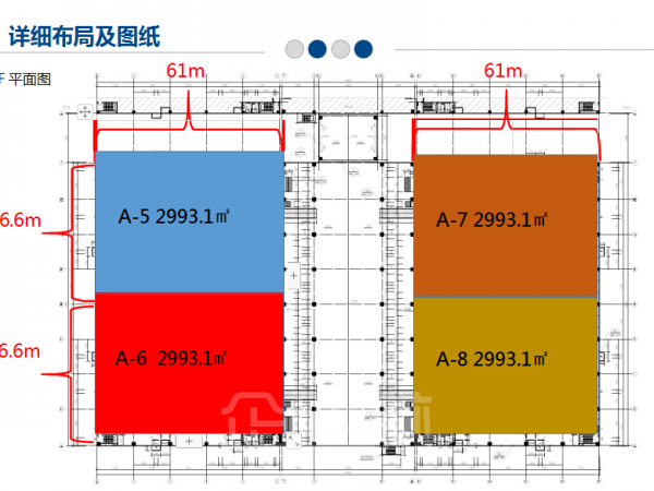 厂房内饰图