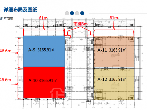 厂房正门图
