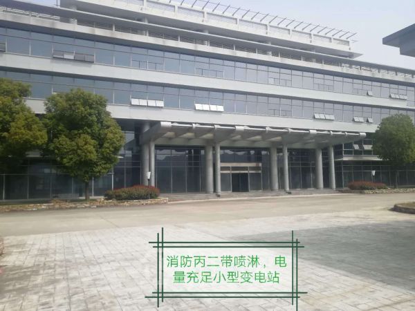 厂房正门图