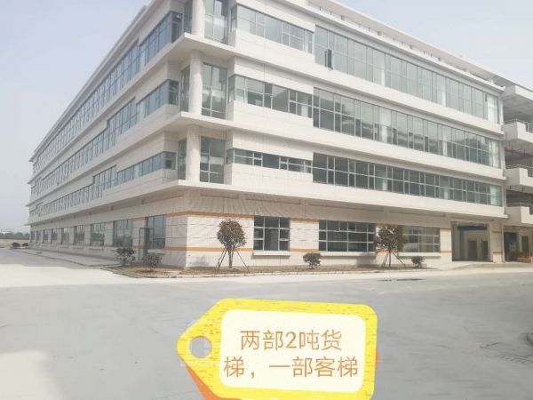 厂房正门图