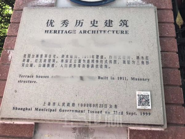 厂房内饰图