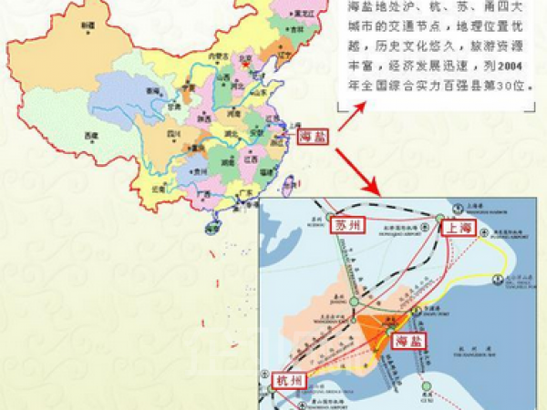 土地正门图