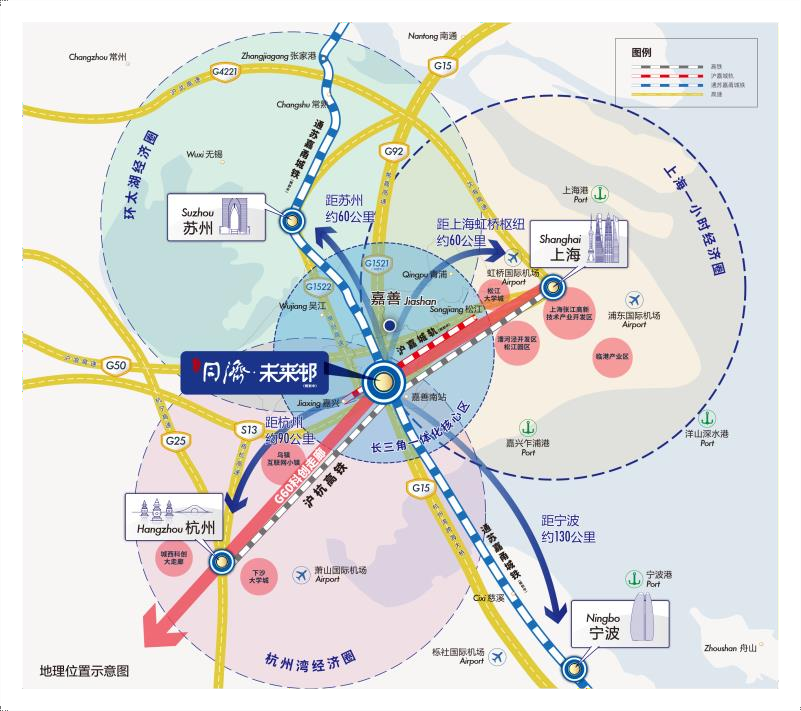 园区近照