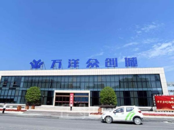 万洋众创城